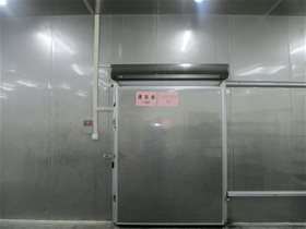 速冻库