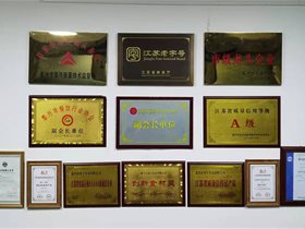 证书